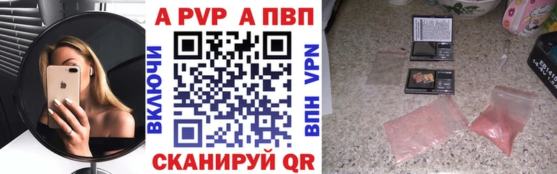 Alfa_PVP СК Мышкин