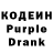 APVP кристаллы Daceyann Brown