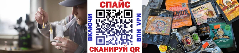 Бутират BDO 33%  Купить где  Мышкин 