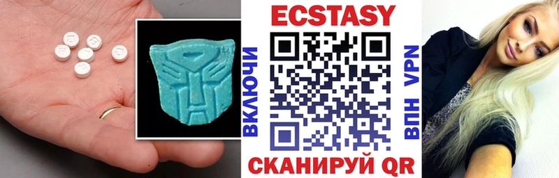 Купить где Мышкин Ecstasy Дубай
