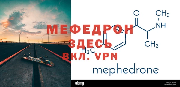 метадон Арсеньев
