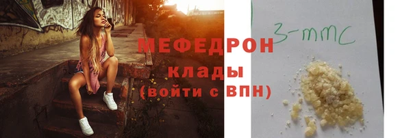 метадон Арсеньев