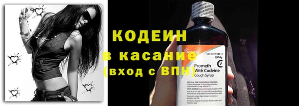 метадон Арсеньев