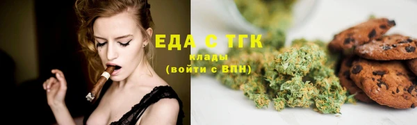 марки lsd Армянск