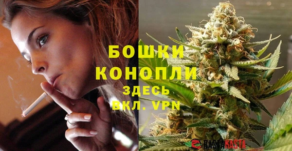 марки lsd Армянск