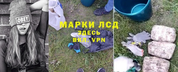 дистиллят марихуана Аркадак