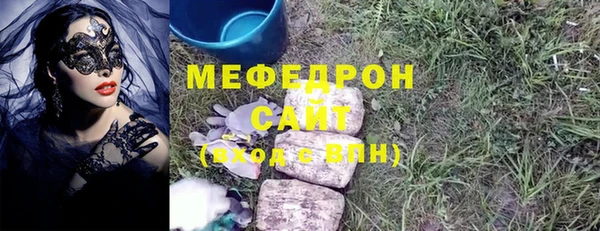 дистиллят марихуана Аркадак