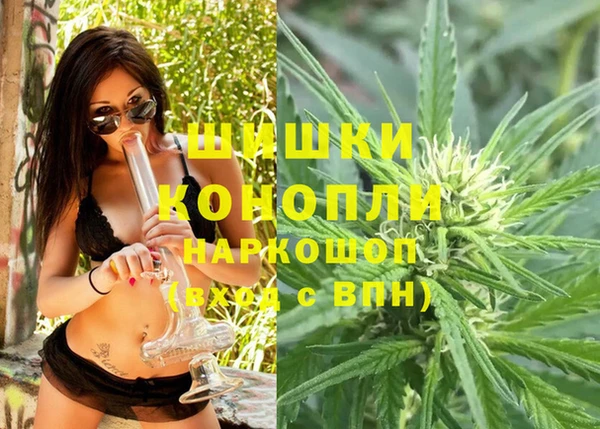 дистиллят марихуана Аркадак