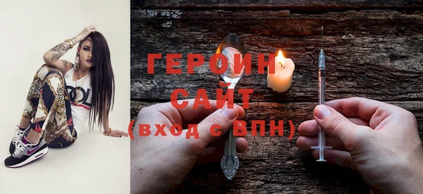 дистиллят марихуана Аркадак
