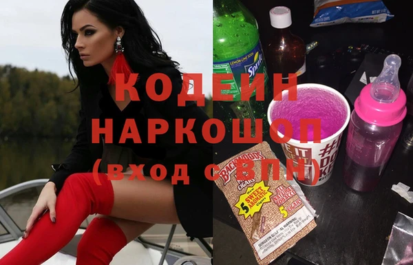 марки lsd Армянск