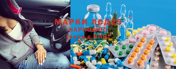 дистиллят марихуана Аркадак