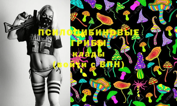 марки lsd Армянск