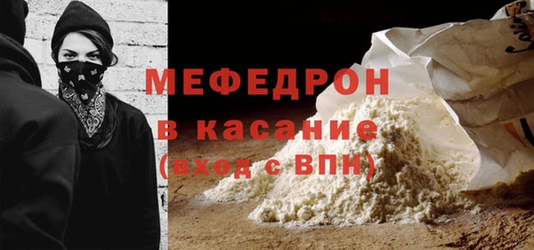 дистиллят марихуана Аркадак