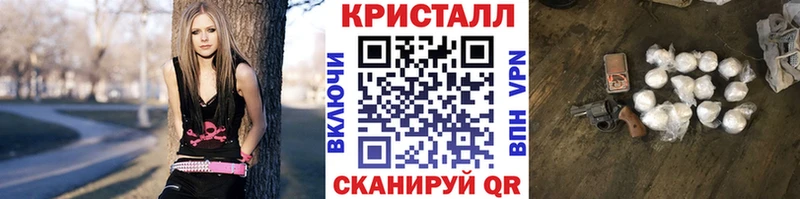 Купить закладки  Мышкин  Первитин Methamphetamine 